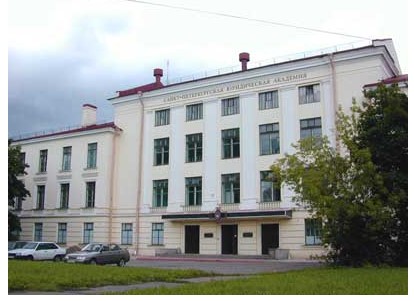Санкт-Петербургская юридическая академия